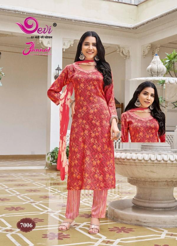 Devi Jannat Vol-7 – Kurti Pant With Dupatta